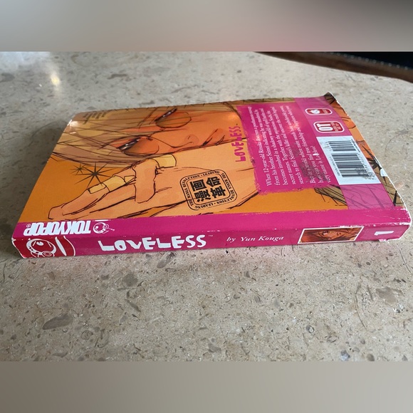 Loveless Manga - Volume 1 - Yun Kouga - Volume I - Excellent Condition - Picture 3 of 5